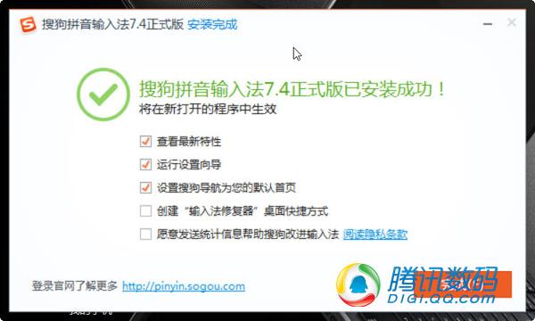 我們常用的軟件就是這樣耍流氓的