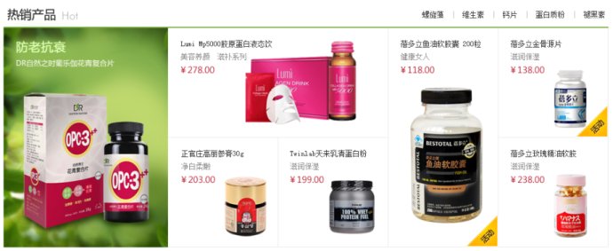 網(wǎng)頁(yè)優(yōu)化實(shí)戰(zhàn)！如何做好頁(yè)面優(yōu)化